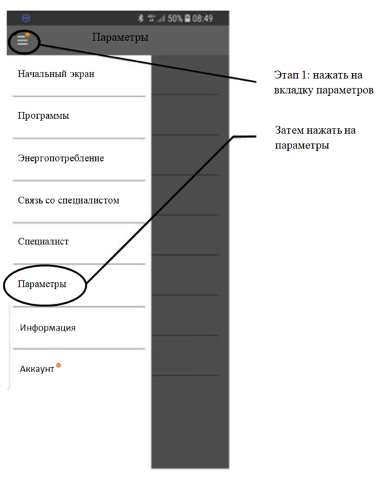 тст1
